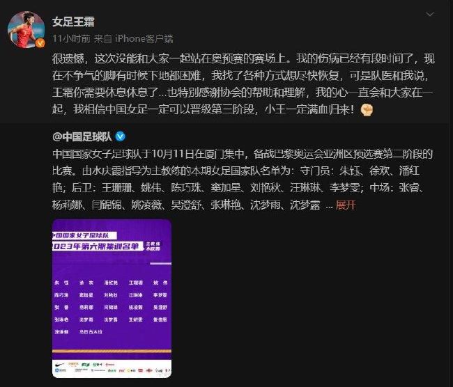 据意大利记者罗马诺的消息，米兰计划冬窗召回加比亚，并再签下一名中卫。